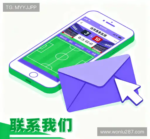 咨询蜗牛28平台官网